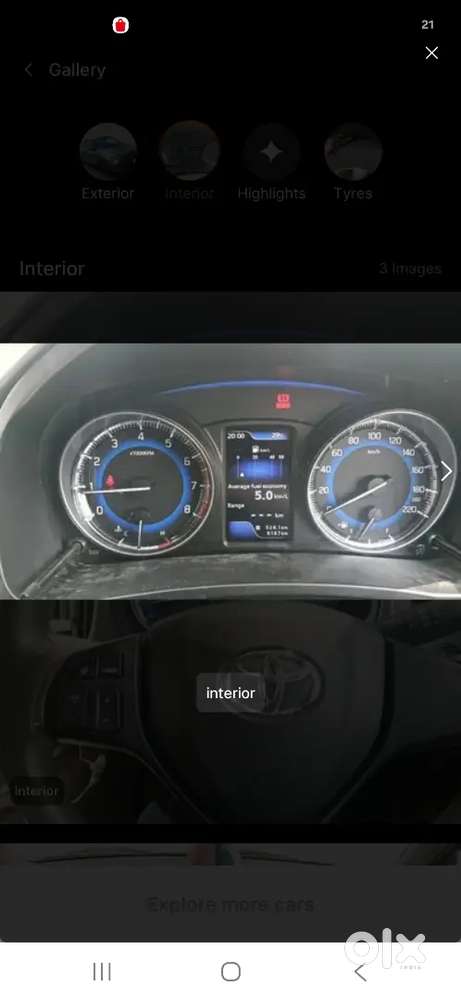 Toyota Glanza 2022 Model/ Kms. 9209