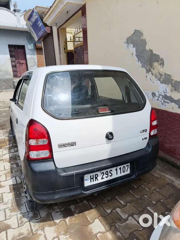 Full Base Tube Sound