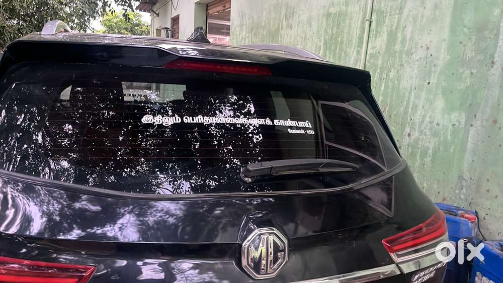 Mg Hector Plus 2021 Petrol Well Maintained