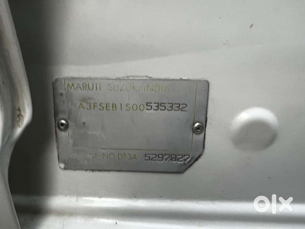 Maruti Suzuki Dzire 2016