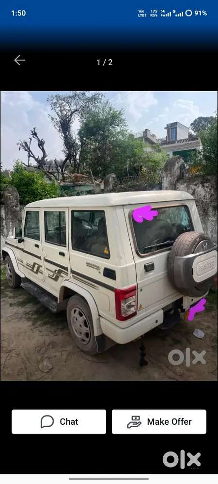 Mahindra Bolero B6 Edition 2023