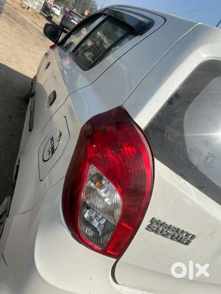 Very Very Good Condition