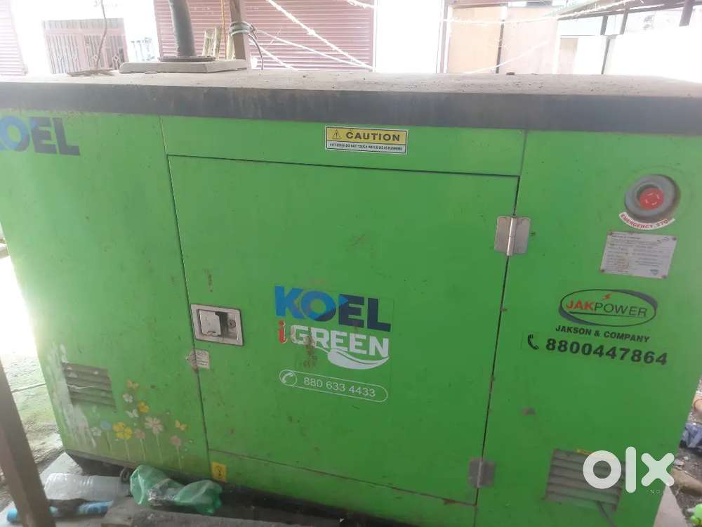 Sell Generator