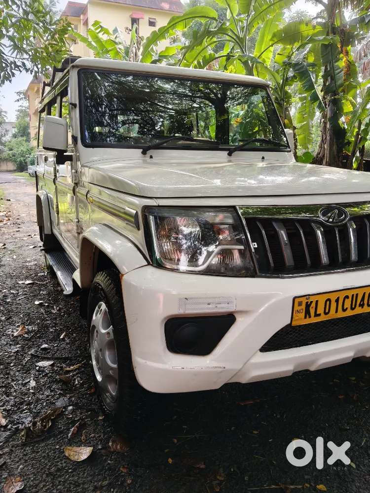 Mahindra Bolero Diesel 2022 Manual