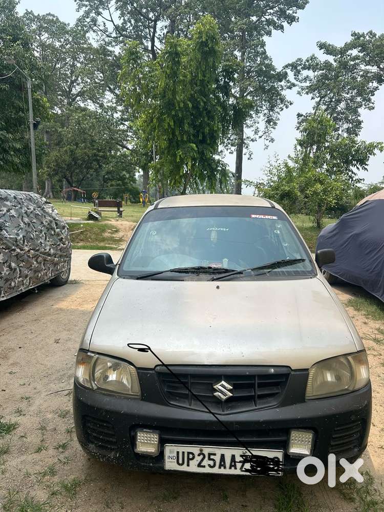 All New Condition