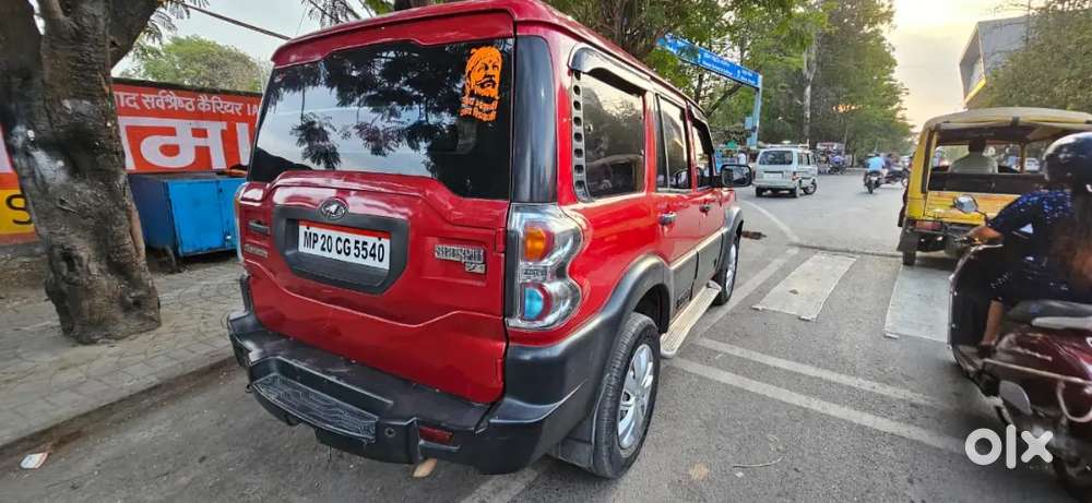 Self Kunal Singh Patel