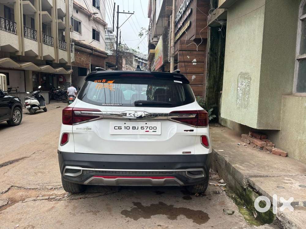 Kia Seltos 2023 Model