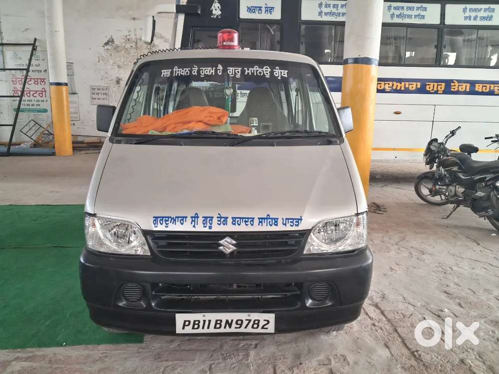 Very Good Condition  Palki Sahib ਪਾਲਕੀ ਸਾਹਿਬ Patran