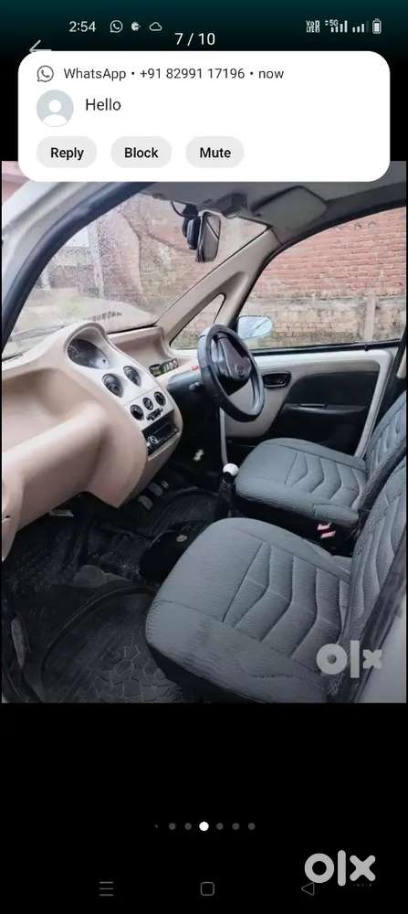 Well Condition 25 Ka Average Hain,