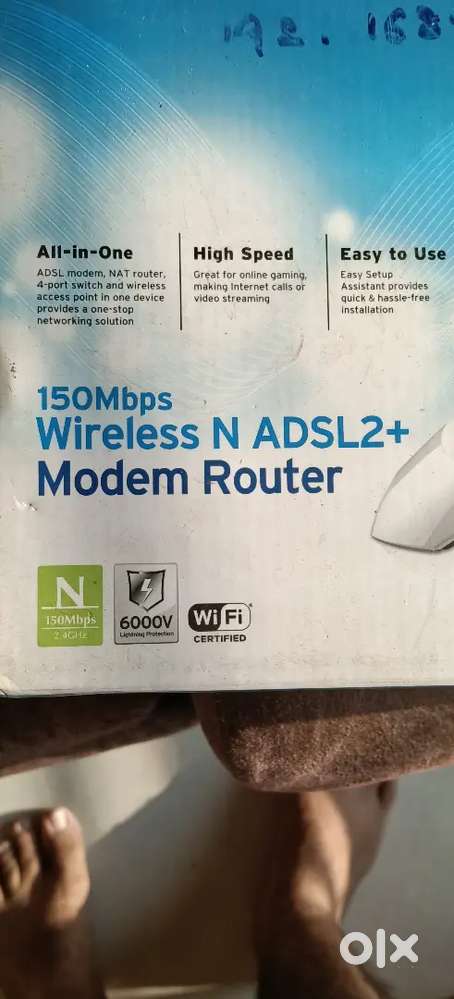 T P link router