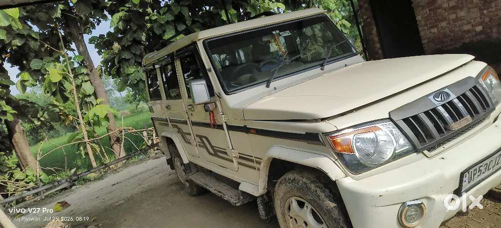 Mahindra Bolero Diesel 2017