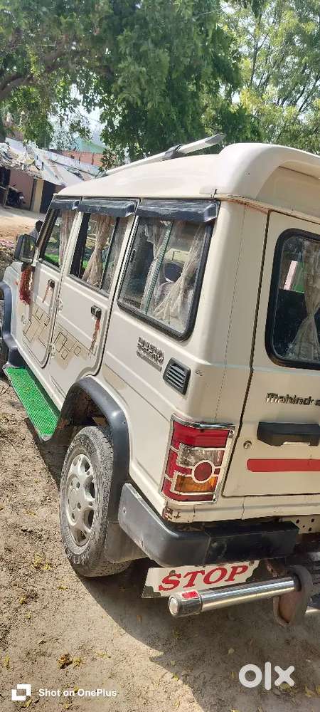 Bolero Sell Karna Hai  Mujhko Scorpio Lena Hai