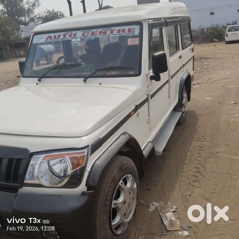 Mahindra Bolero Diesel 2015 Plus 65000 Km