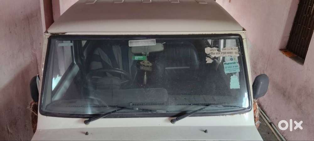 Urgent Sell Karna Haye