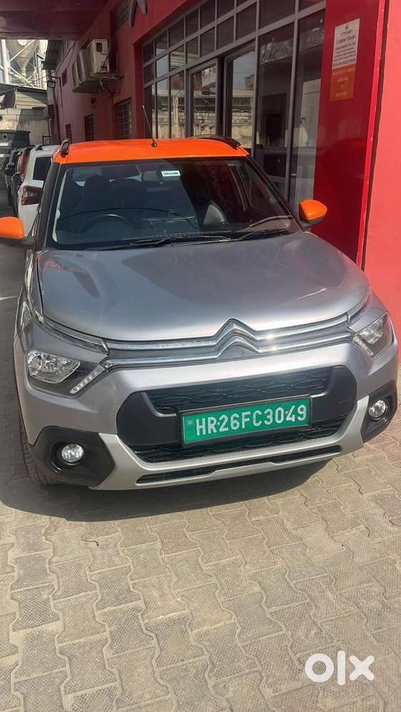 Citroen Electric 2023 Model