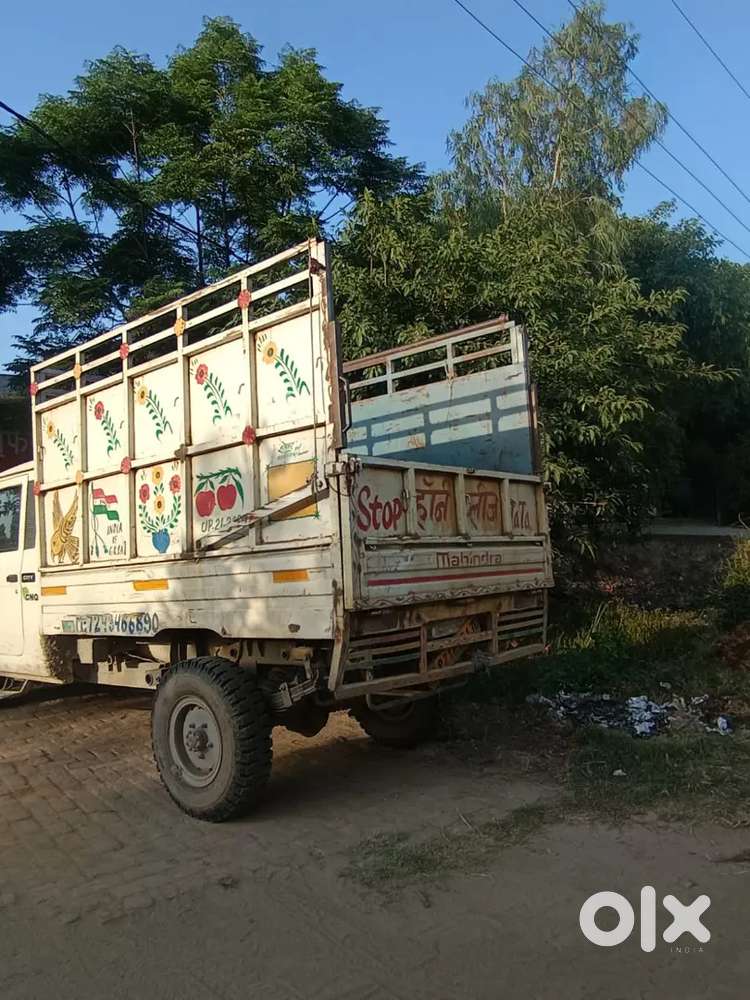 Bilkul Thik Hai Koye Kami Nahii