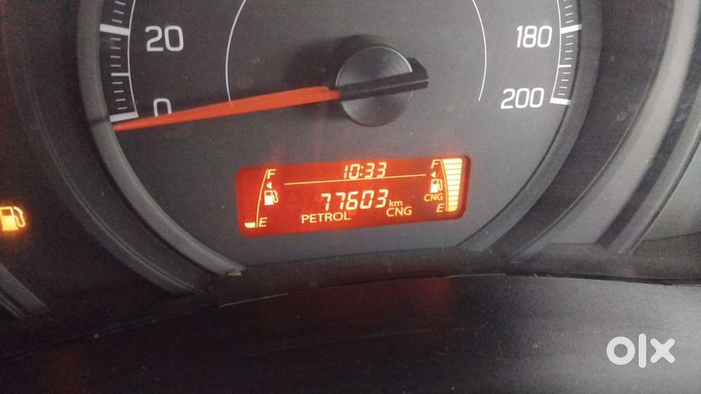 Maruti Suzuki Dzire 2023