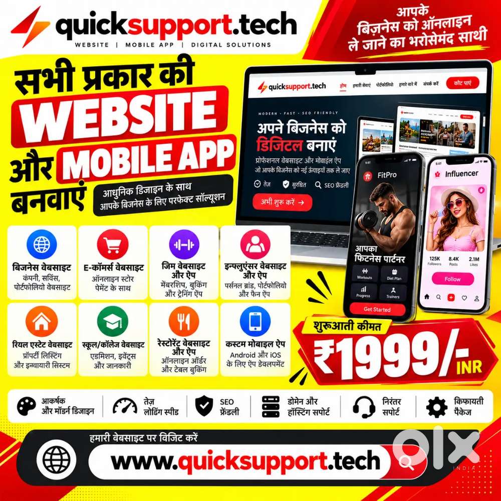 We make websites starting price 1999