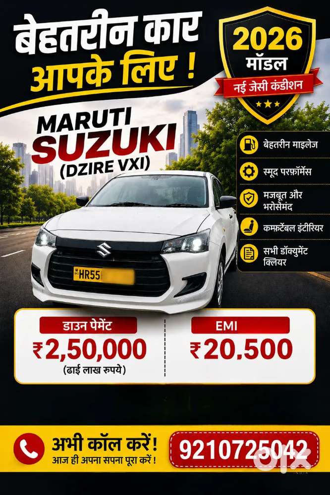 Maruti Suzuki Dzire 2026 Cng & Petrol 6300 Km Driven