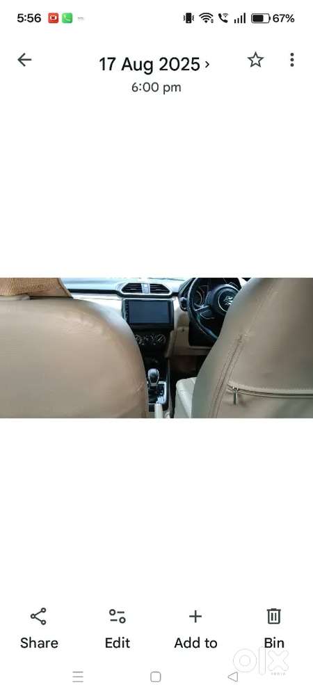 Maruti Suzuki Dzire 2024