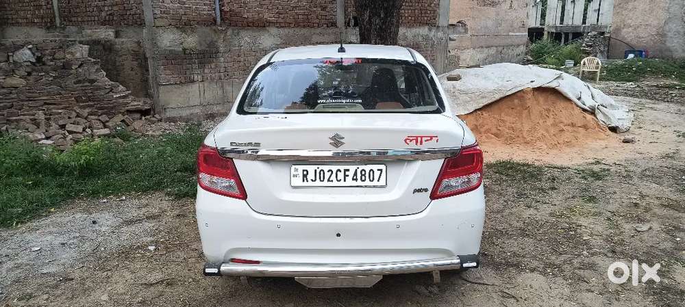 Maruti Suzuki Dzire 2020
