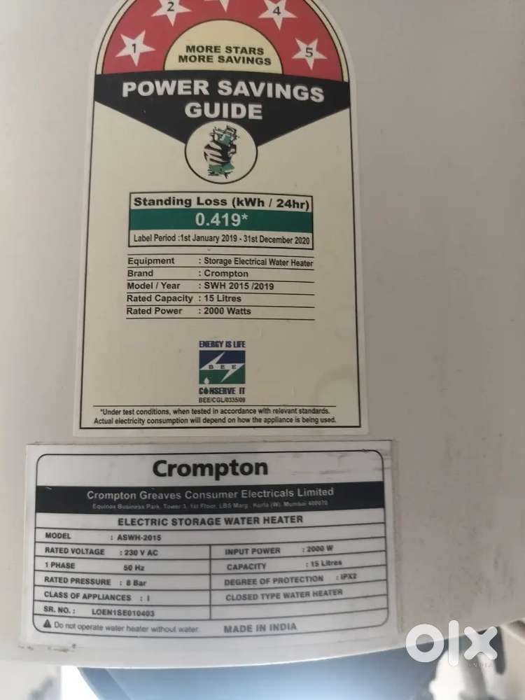 Geyser 15 ltr