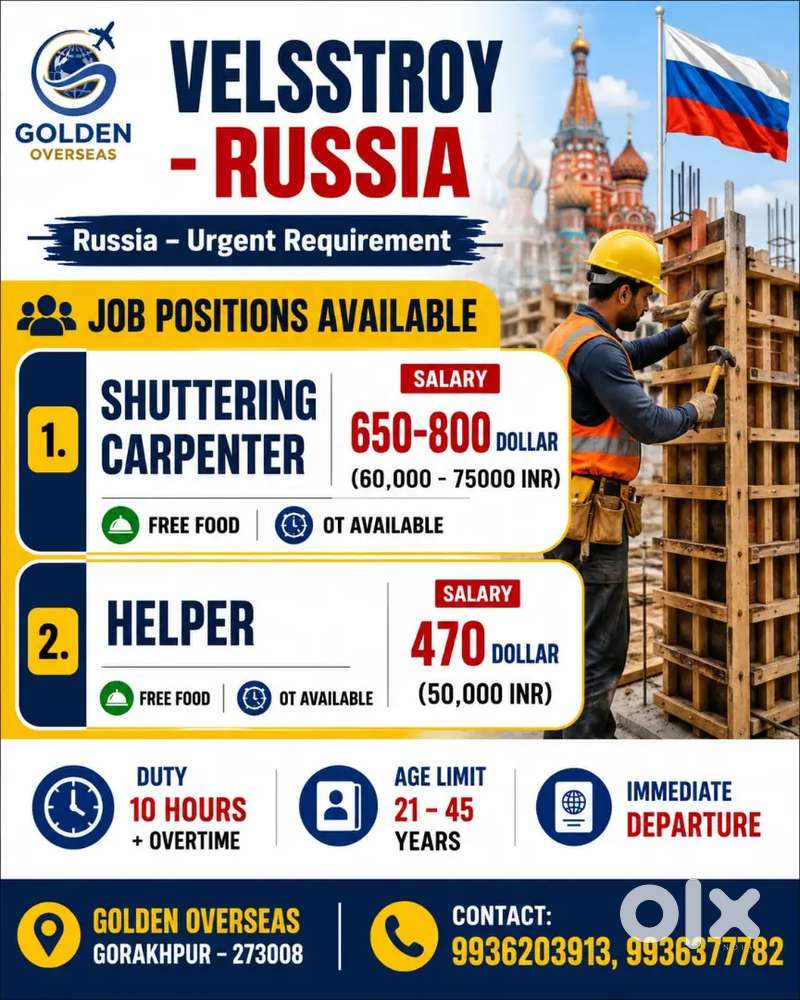 WORK IN ABROAD - Other Jobs in undefined, - 1844922268