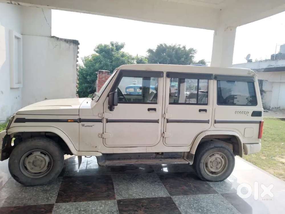 New Condition Bolero