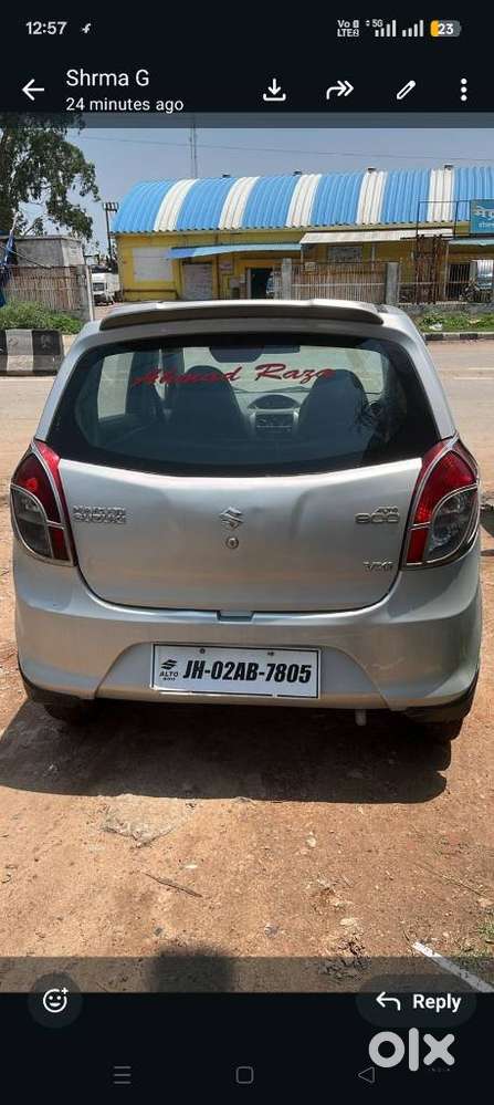Maruti Suzuki Alto 800 2012-2016 Lxi, 2014, Petrol