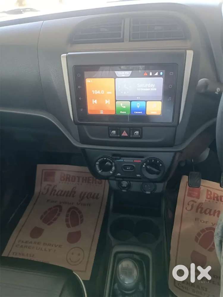 Maruti Suzuki Alto K10 Vxi+ 2023