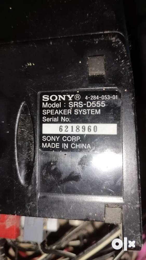 Sony srs hot sale d555