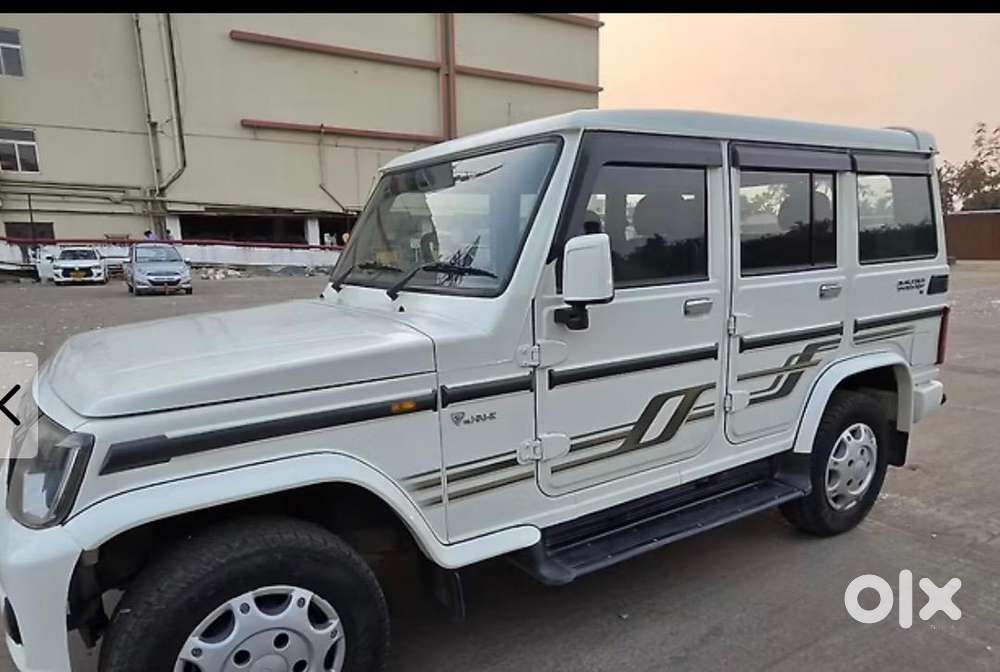 Brand New Mahindra Bolero 2020 Diesel