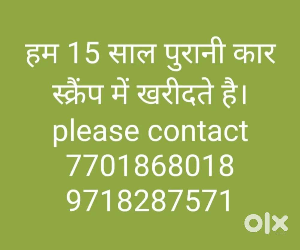 Hyundai Grand I10 Prime