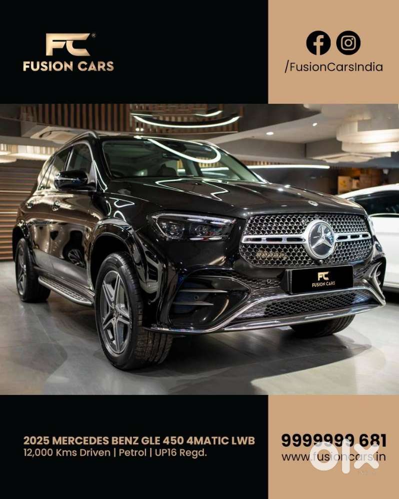 Mercedes-benz Gle Class 3.0 450 4matic, 2025, Petrol