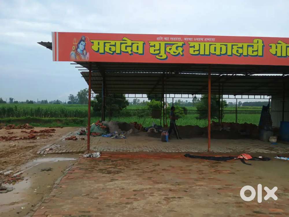 Mahadev dhaba