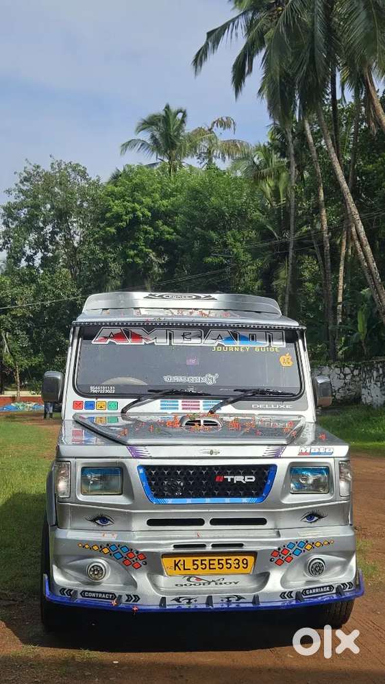 Force Motors Trax 2010 Diesel Cruiser