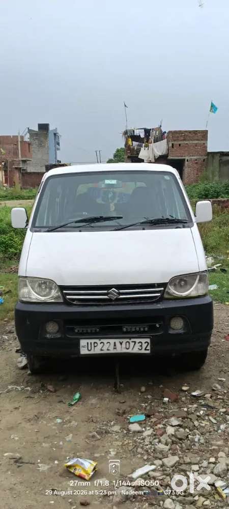Maruti Suzuki Eeco 7 Seater 2023