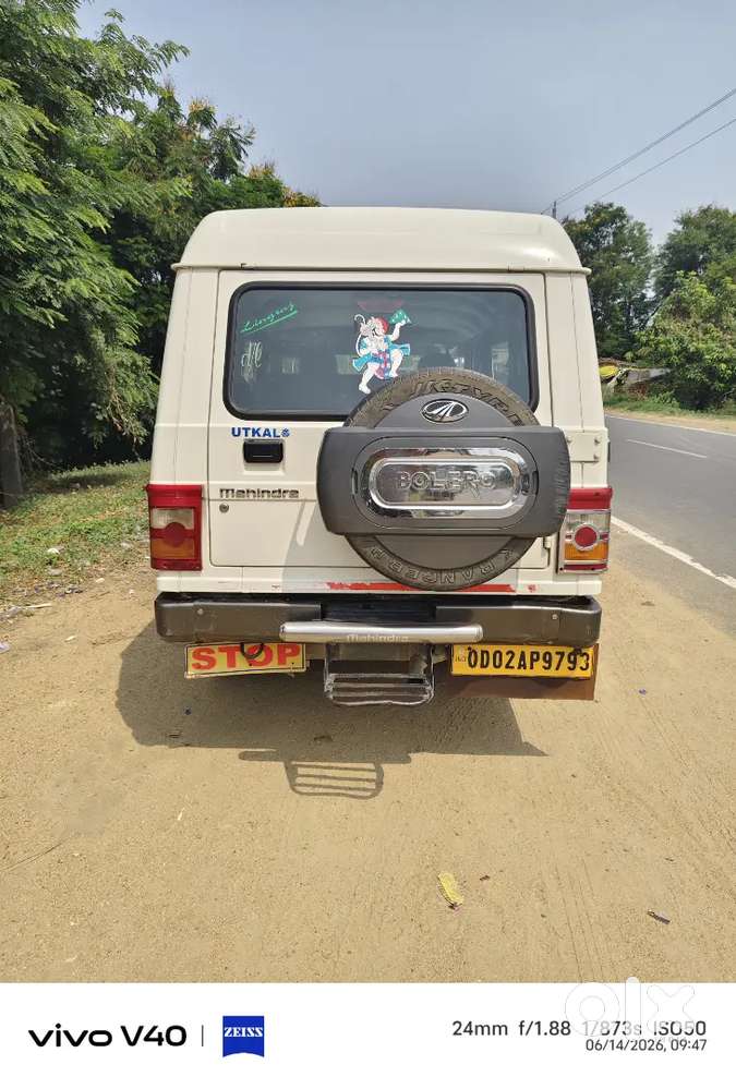Mahindra Bolero Plus 2017 Last Model
