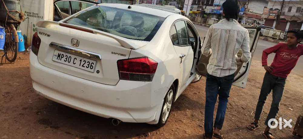 Mast Condition Koi Dikkat Nhi