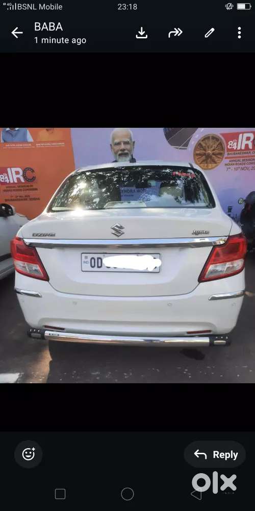 Maruti Suzuki Dzire 2019