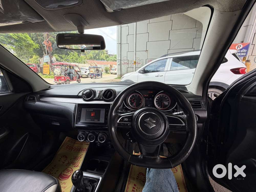 Maruti Suzuki Swift 2023