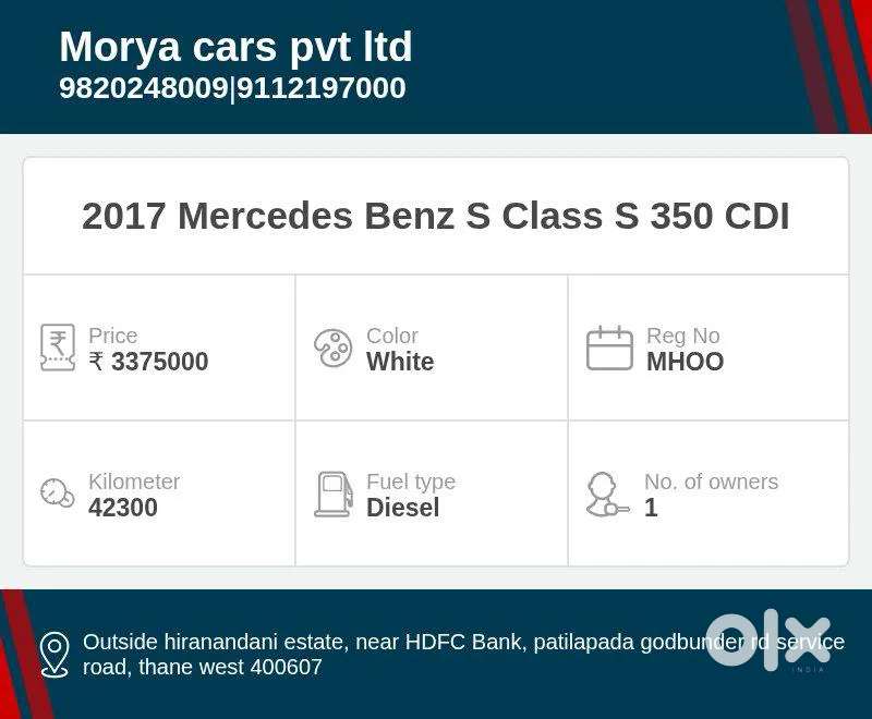 Mercedes-benz S-class S 350 Cdi, 2017, Diesel
