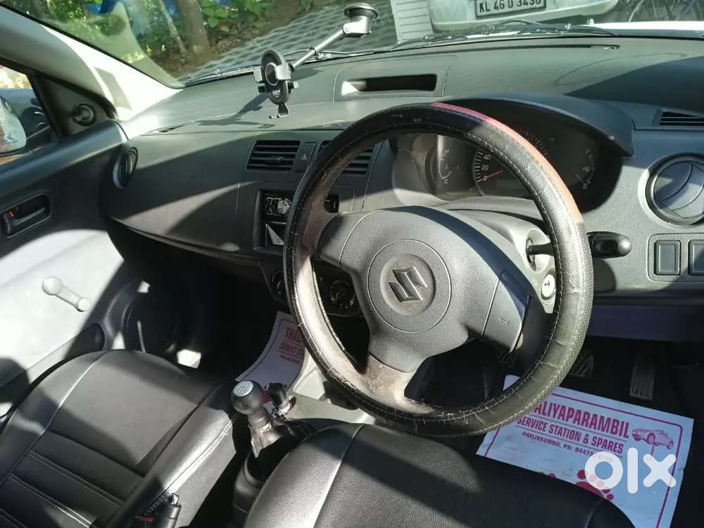 Maruti Suzuki Dzire Diesel 2013