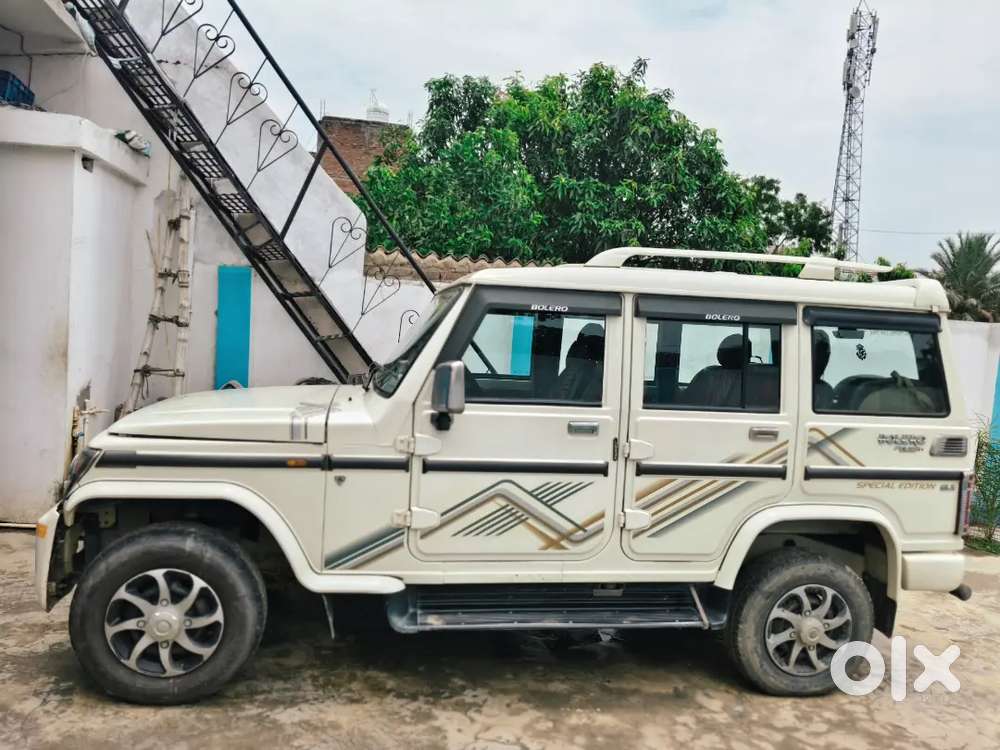 Ye Bolero Ko Me Bech Rha Hu