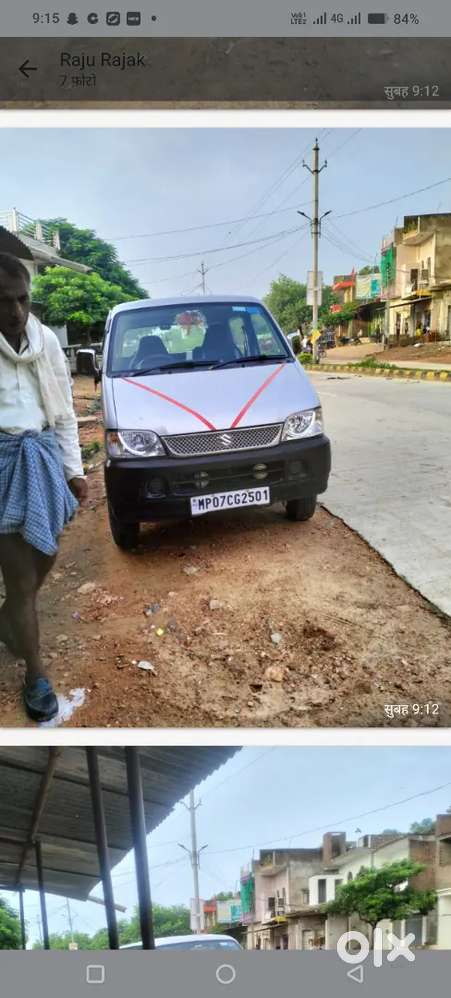 Maruti Suzuki Eeco 2019 Petrol 120000 Km Driven
