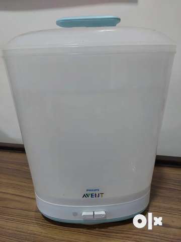 Avent steriliser best sale 2 in 1