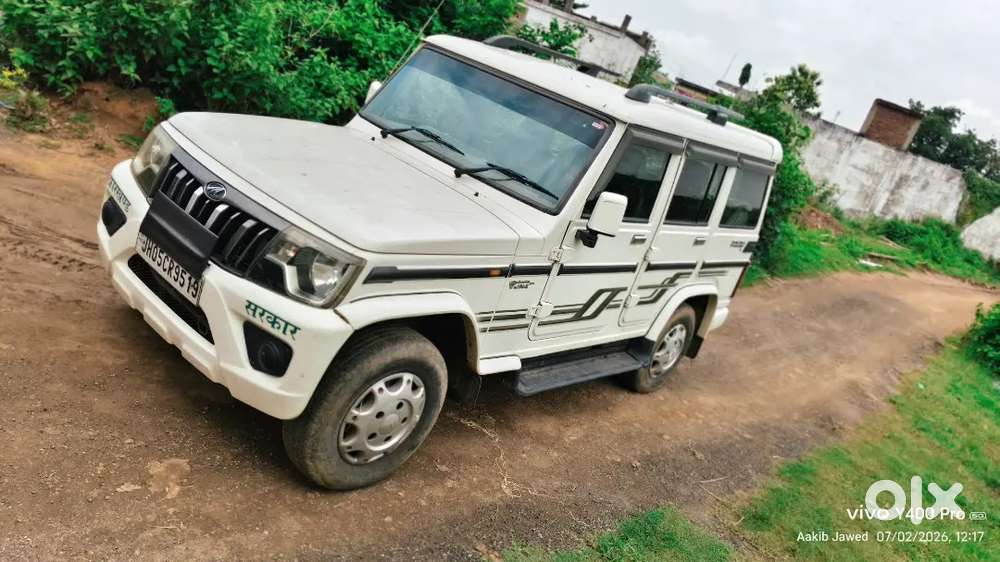 Mahindra Bolero 2020 Slx