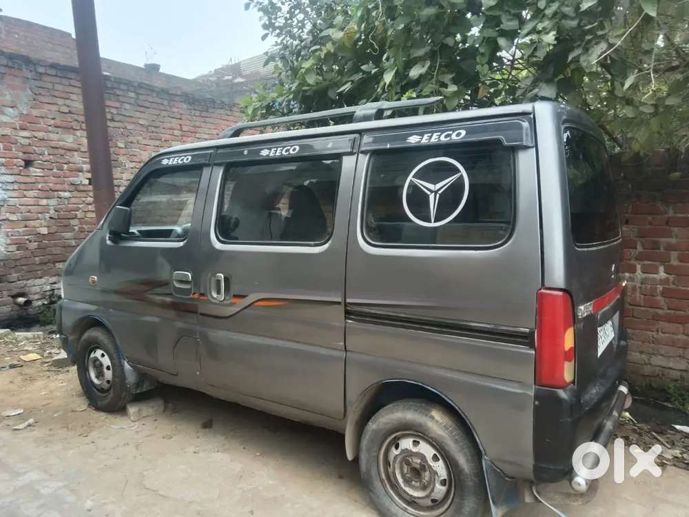 गुड कंडीशन