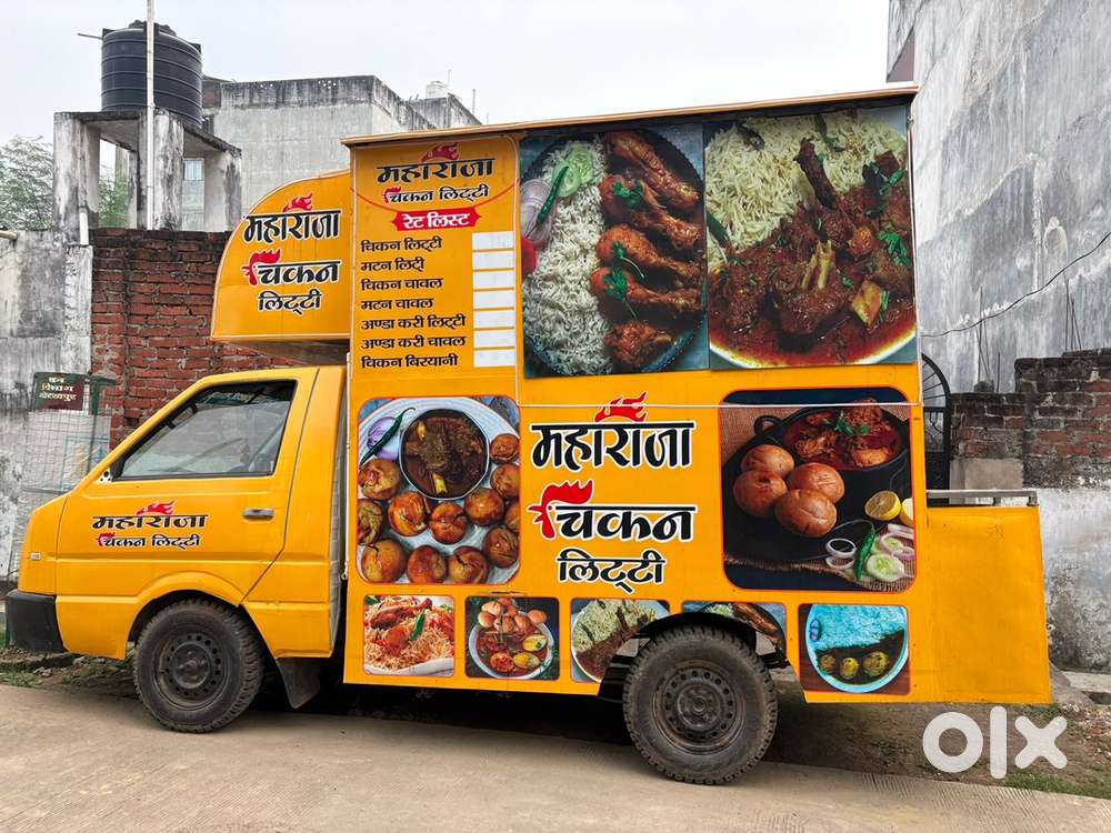 Ashok Leyland Stile Diesel 2021