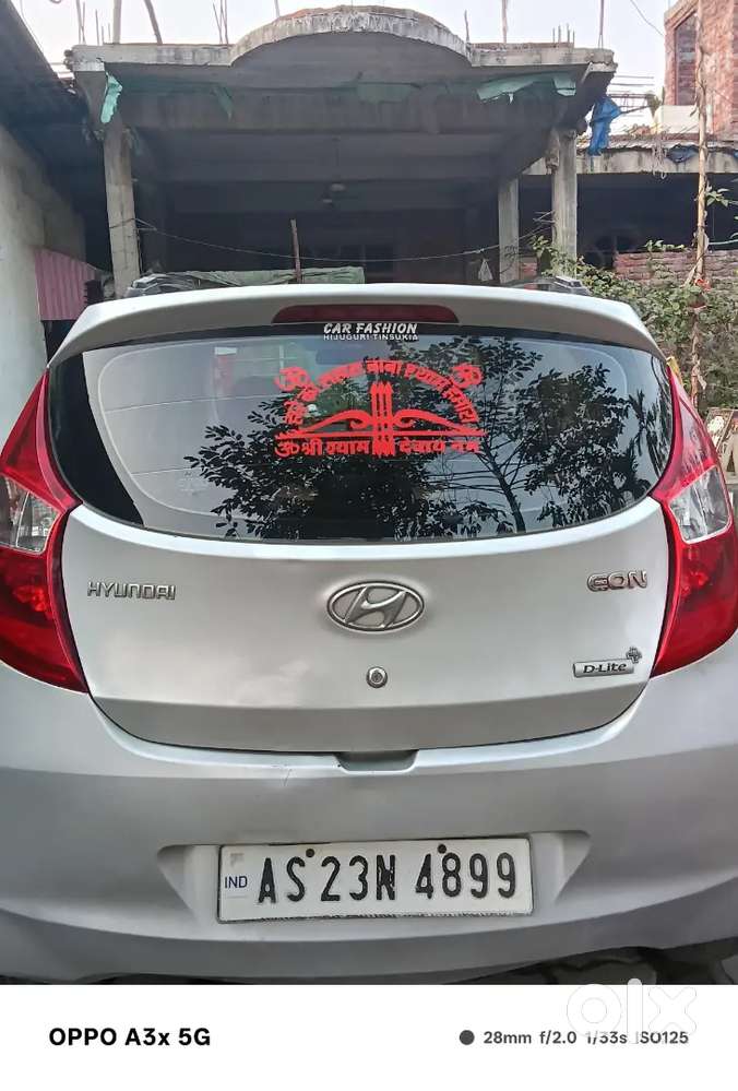 Hyundai Eon 2015 Petrol 35000 Km Driven